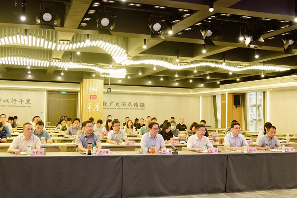 重庆市气象局党组主题教育读书班举办第二场专题辅导
